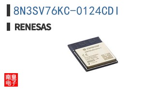 8N3SV76KC-0124CDI
