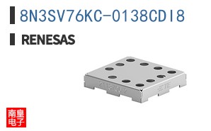 8N3SV76KC-0138CDI8