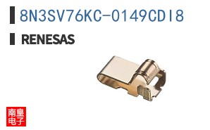 8N3SV76KC-0149CDI8