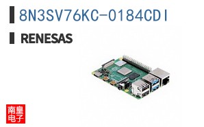 8N3SV76KC-0184CDI