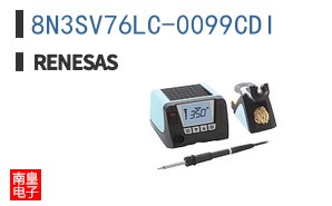 8N3SV76LC-0099CDI