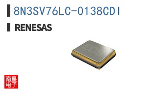 8N3SV76LC-0138CDI
