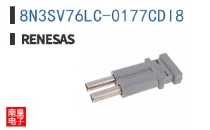 8N3SV76LC-0177CDI8