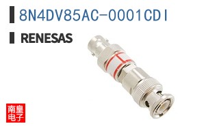 8N4DV85AC-0001CDI