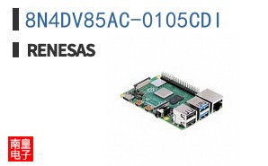 8N4DV85AC-0105CDI