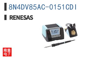 8N4DV85AC-0151CDI