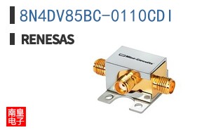 8N4DV85BC-0110CDI