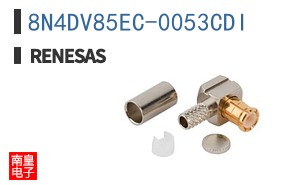 8N4DV85EC-0053CDI