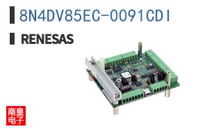 8N4DV85EC-0091CDI
