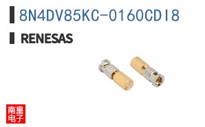 8N4DV85KC-0160CDI8