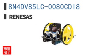 8N4DV85LC-0080CDI8