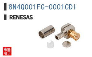 8N4Q001FG-0001CDI