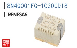 8N4Q001FG-1020CDI8