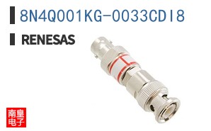 8N4Q001KG-0033CDI8