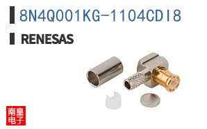 8N4Q001KG-1104CDI8