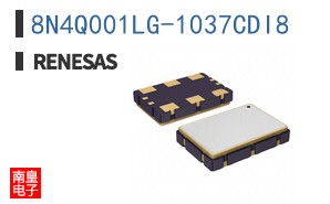 8N4Q001LG-1037CDI8