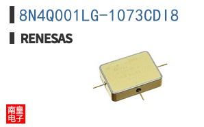 8N4Q001LG-1073CDI8