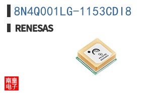 8N4Q001LG-1153CDI8