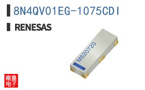 8N4QV01EG-1075CDI