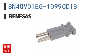 8N4QV01EG-1099CDI8
