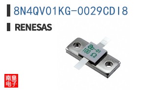 8N4QV01KG-0029CDI8