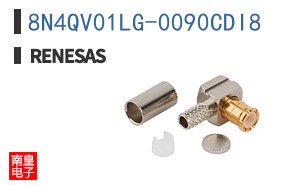 8N4QV01LG-0090CDI8