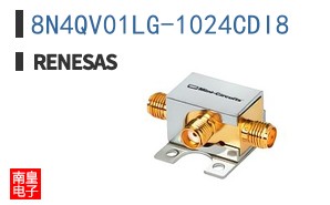 8N4QV01LG-1024CDI8