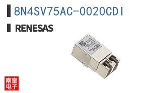 8N4SV75AC-0020CDI