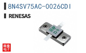 8N4SV75AC-0026CDI