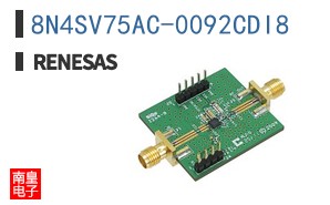 8N4SV75AC-0092CDI8