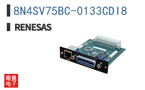 8N4SV75BC-0133CDI8