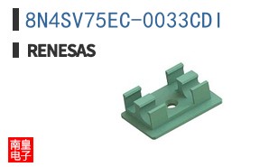 8N4SV75EC-0033CDI