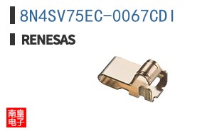 8N4SV75EC-0067CDI