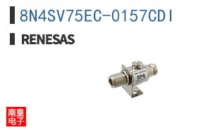 8N4SV75EC-0157CDI