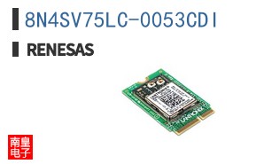 8N4SV75LC-0053CDI