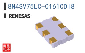 8N4SV75LC-0161CDI8