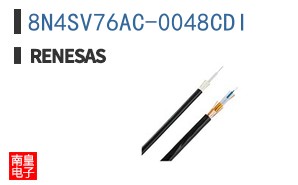 8N4SV76AC-0048CDI