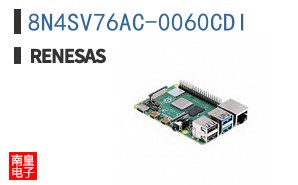 8N4SV76AC-0060CDI