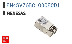 8N4SV76BC-0008CDI