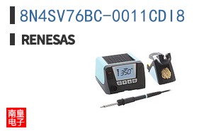 8N4SV76BC-0011CDI8