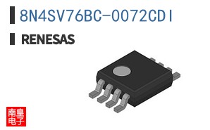 8N4SV76BC-0072CDI