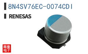 8N4SV76EC-0074CDI