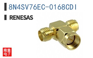 8N4SV76EC-0168CDI