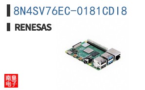 8N4SV76EC-0181CDI8