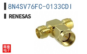 8N4SV76FC-0133CDI