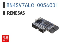 8N4SV76LC-0056CDI