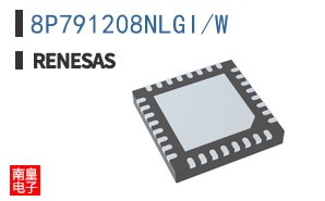 8P791208NLGI/W