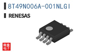 8T49N006A-001NLGI