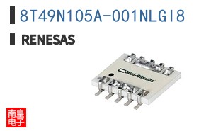8T49N105A-001NLGI8