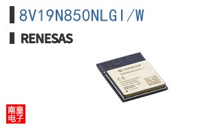8V19N850NLGI/W
